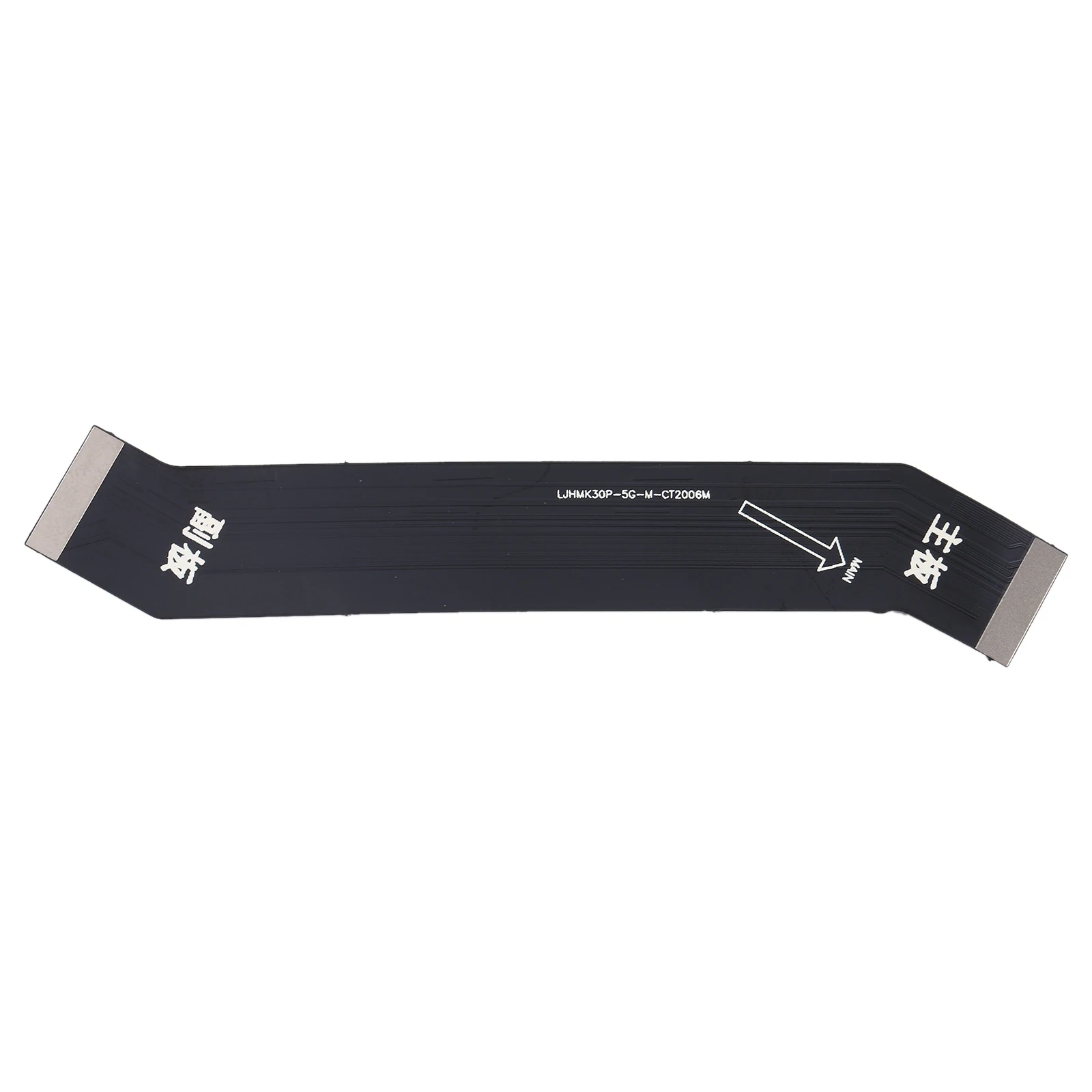 

Motherboard Flex Cable for Xiaomi Poco F2 Pro M2004J11G