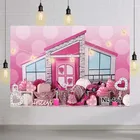 Фоторамка в розовую комнату, украшение для вечевечерние, баннер для гламурной девушки, торта, стола