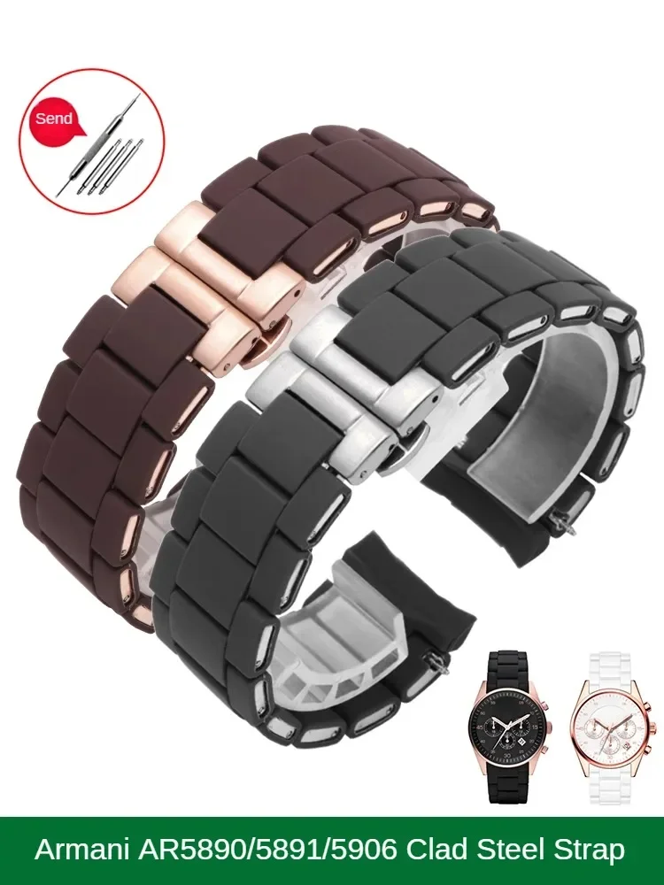 Браслет мужской из нержавеющей стали с силиконовым покрытием для часов в стиле