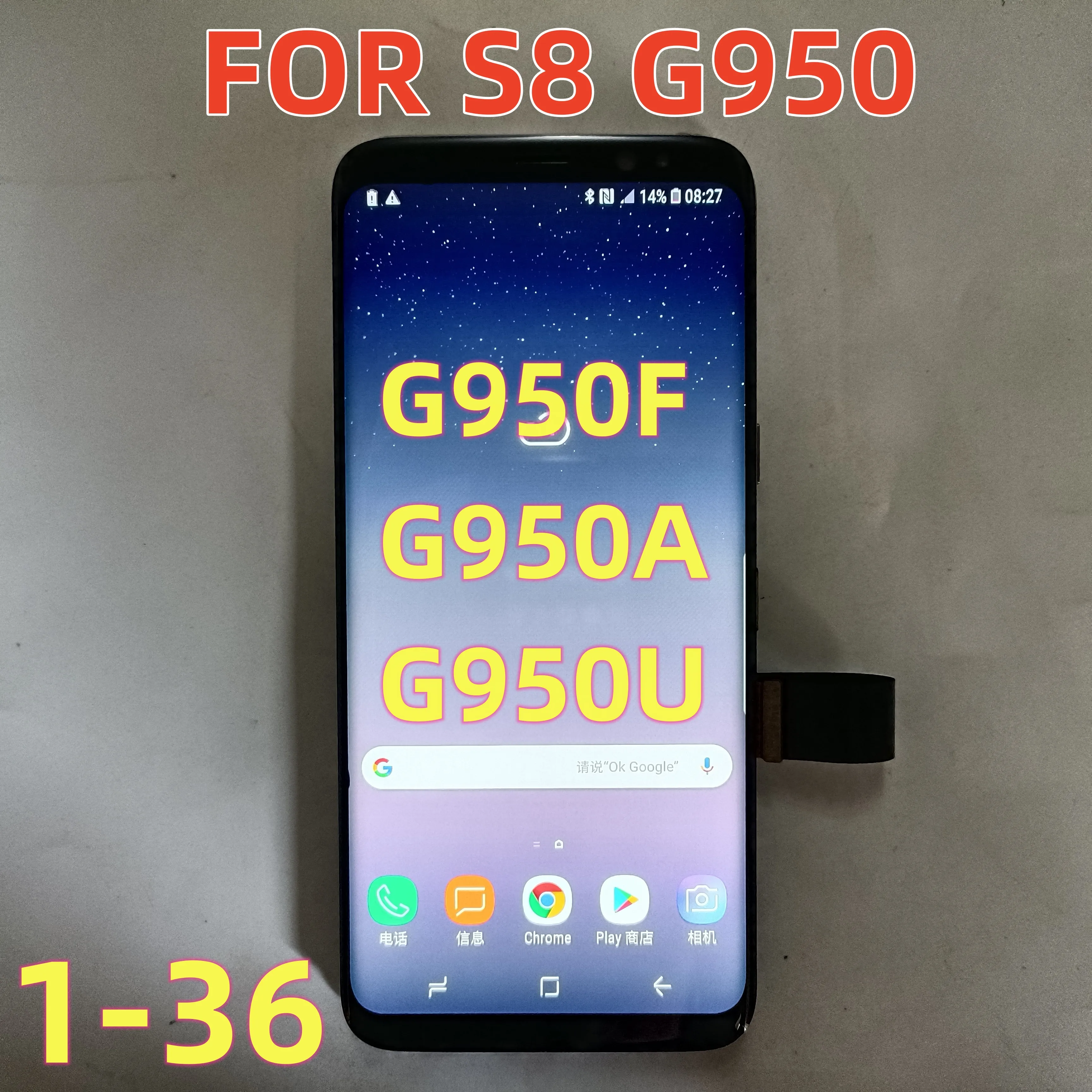 100% Original Amoled Display With Frame For Samsung Galaxy S8 G950F G950A G950U  LCD Touch Screen Repair Parts With burn shadow