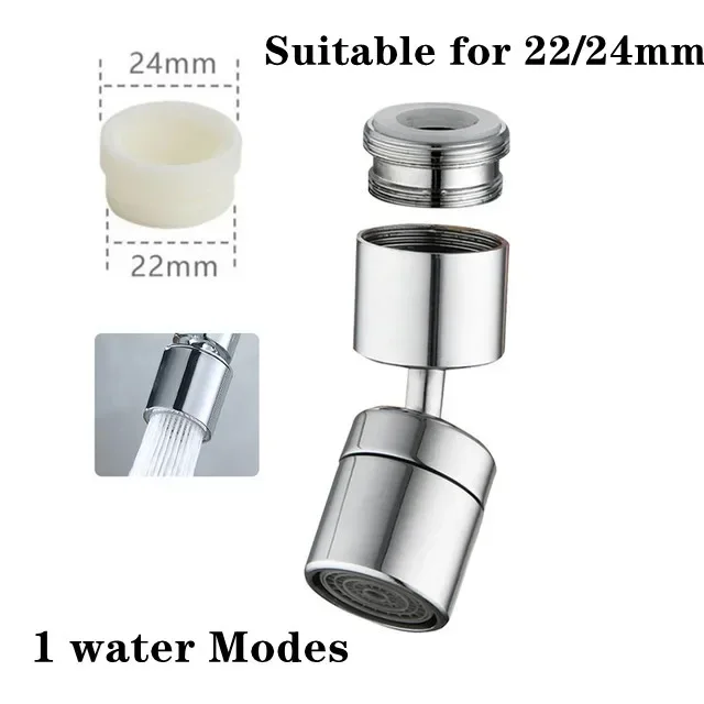 2 режима воды Кран Аэратор 720 ° Вращающийся универсальный брызгозащищенный поворотный водосберегающий смеситель, распылительная головка, фильтр для смесителя для кухонной раковины