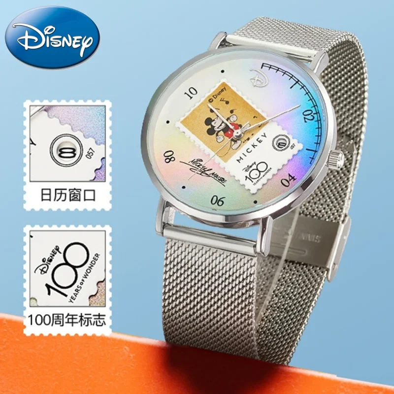 Детские светящиеся кварцевые часы с календарём и коробкой