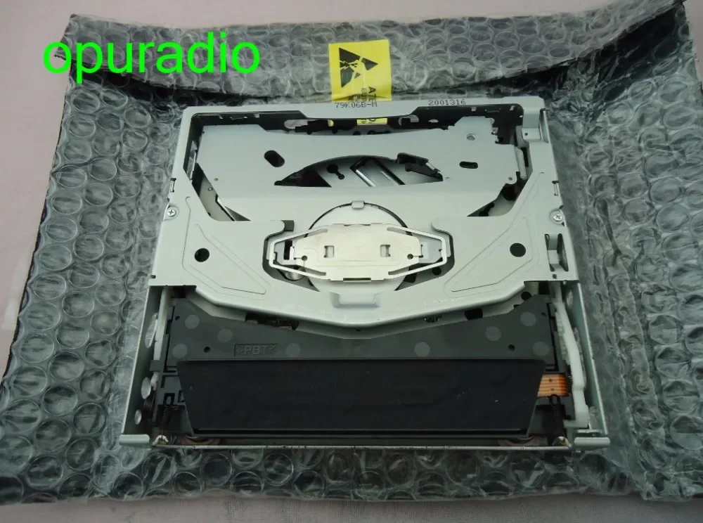 Бесплатная доставка автомобильный навигационный механизм для DVD-погрузчика VED0440