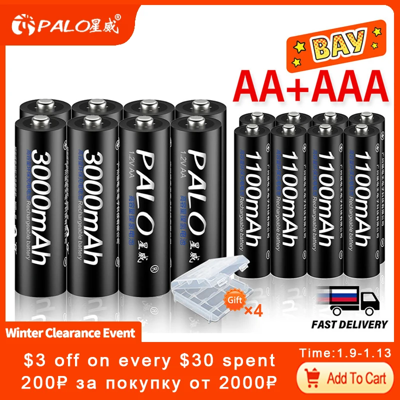 1 батарейка aaa