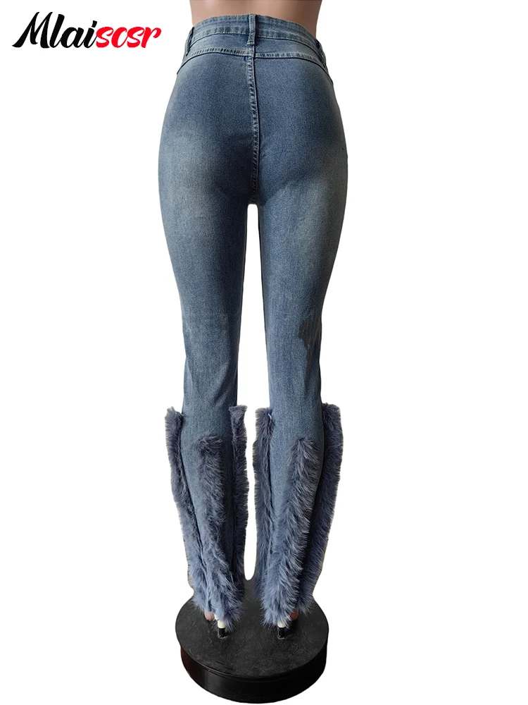 Джинсы Mlaiscsr женские с перьями и жемчугом шикарные брюки из денима стрейч со