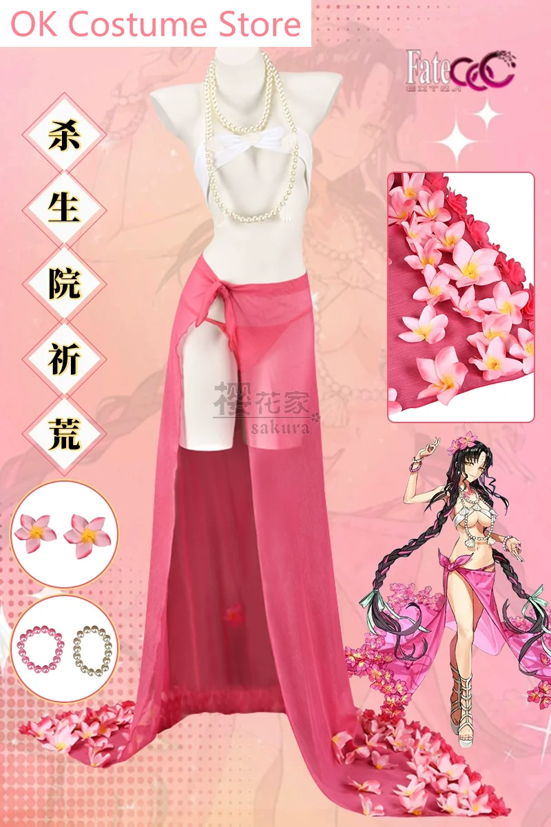 Fate/Grand order FGO Sesshouin Kiara купальный костюм для косплея косплей-костюм из аниме