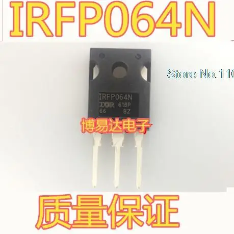 

5PCS/LOT IRFP064N IRF064NPBF 55V 110A 200W