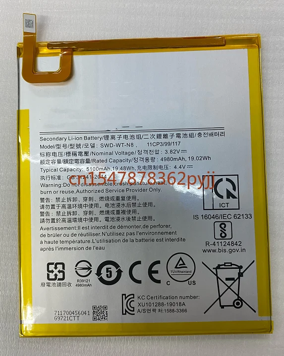 

For Galaxy Tab A 8.0 2019 SM-T290 SM-T295 Tablet SWD-WT-N8 Battery