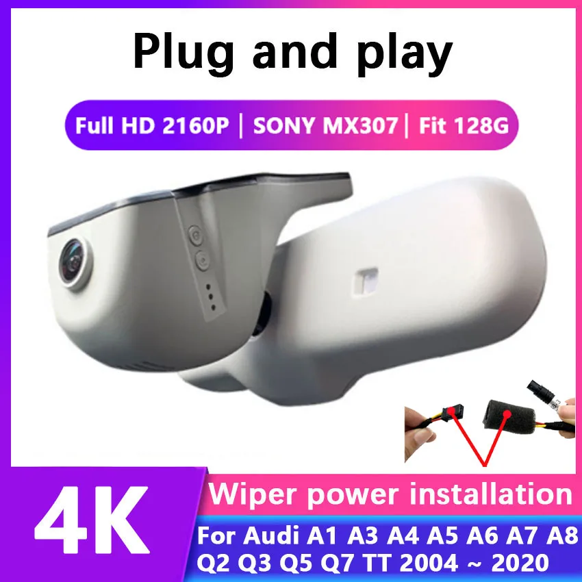 4K Plug and play Car DVR Video Recorder Dash Cam Camera Full HD 2160P For Audi A1 A3 A4 A5 A6 A7 A8 Q2 Q3 Q5 Q7 TT 2004 To 2023