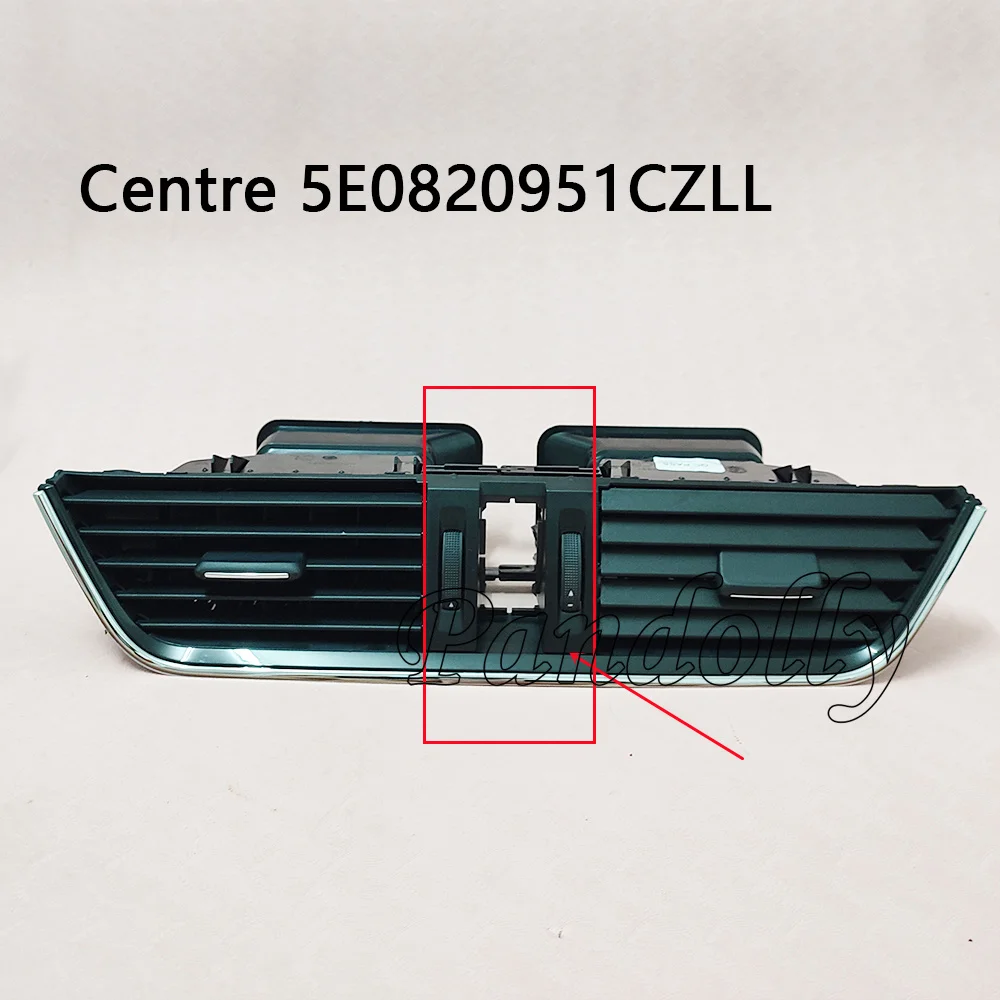 

1 шт. 5E0820951CZLL или 5E0820951 для Skoda Octavia 3 MK3 A7 2013-2020, накладка на крышку впускного отверстия автомобиля