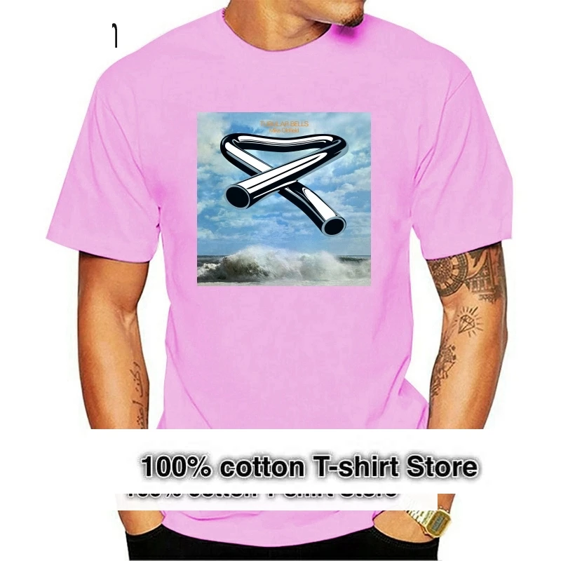 tubular bells T shirt tubular bells mike oldfield virgin records