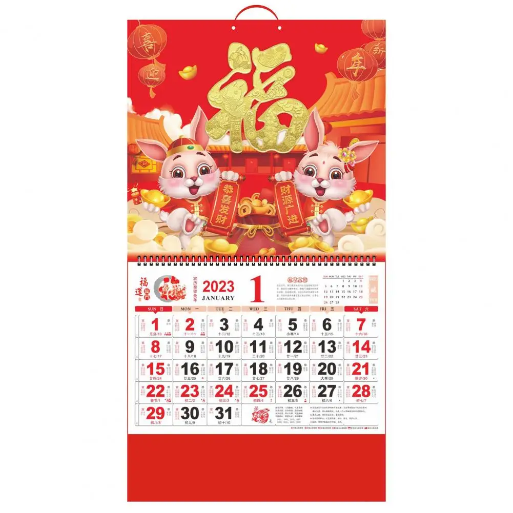 

Chinese Calendar Hot Stamping New Year Decoration Chinese Calendar Wall Monthly Calendar Chinese Lunar Calendar for Home