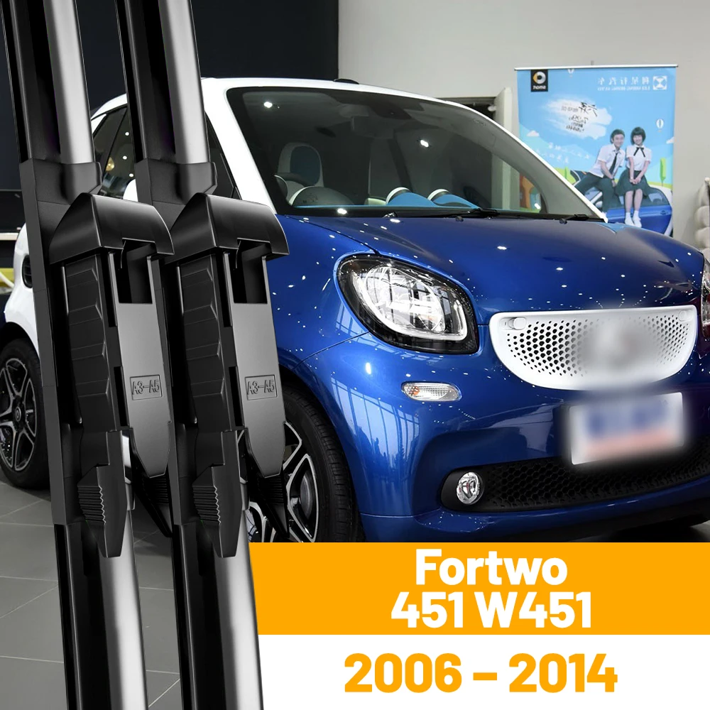 Smart Fortwo 451 W451 Щетки Для Переднего Стеклоочистителя 2006-2014 Натуральный Каучук