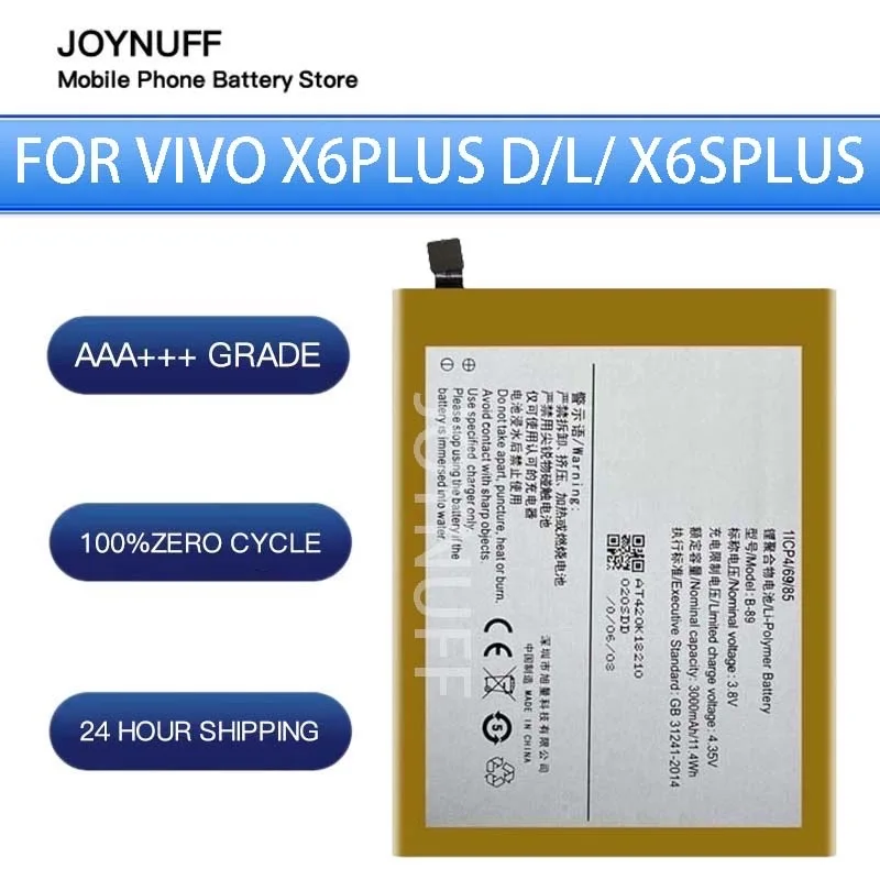 

New Battery High Quality 0 Cycles Compatible BK-89 For vivo X6plusD/X6pluL/ X6splus Replacement Lithium Sufficient Batteries+kit