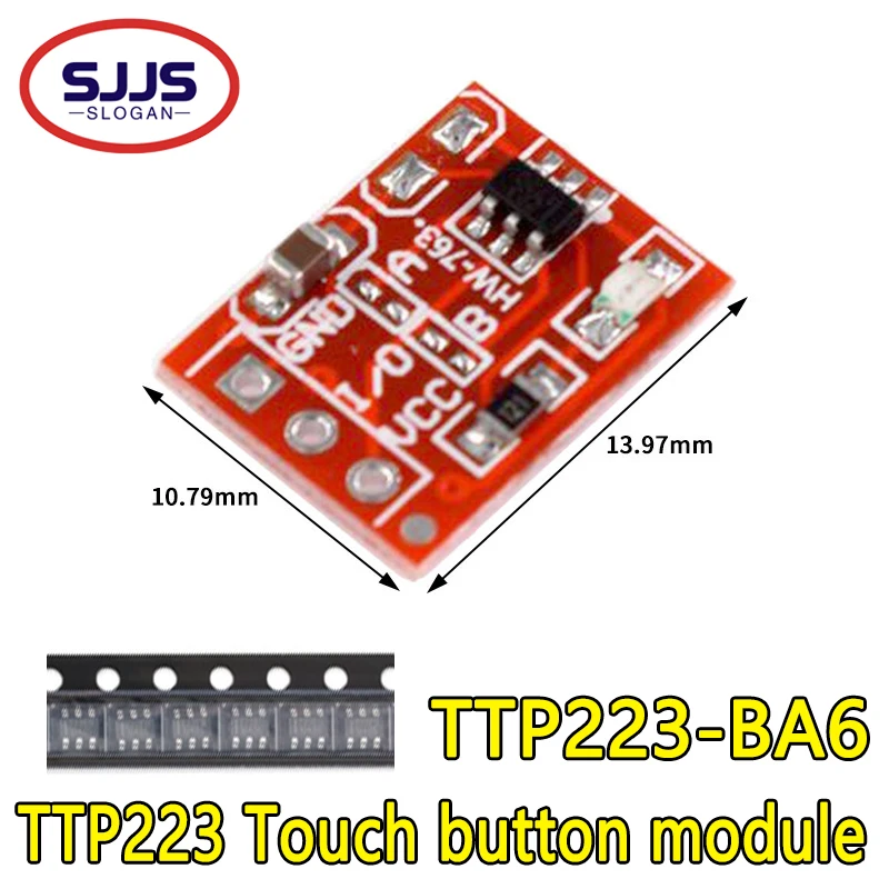 Сенсорный модуль TTP223