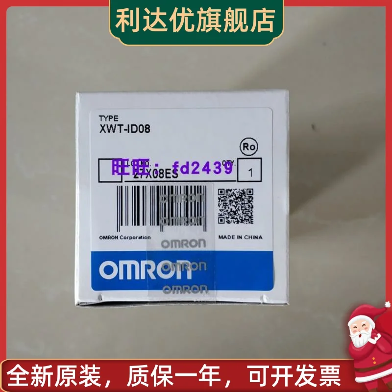 

Модуль плк для OMRON XWT-OD08-1 OD16-1 OD16-NH