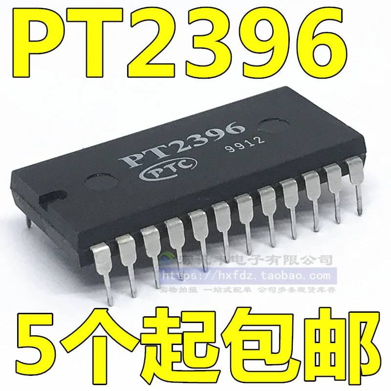 

Бесплатная доставка PT2396 / DIP-24 10 шт.