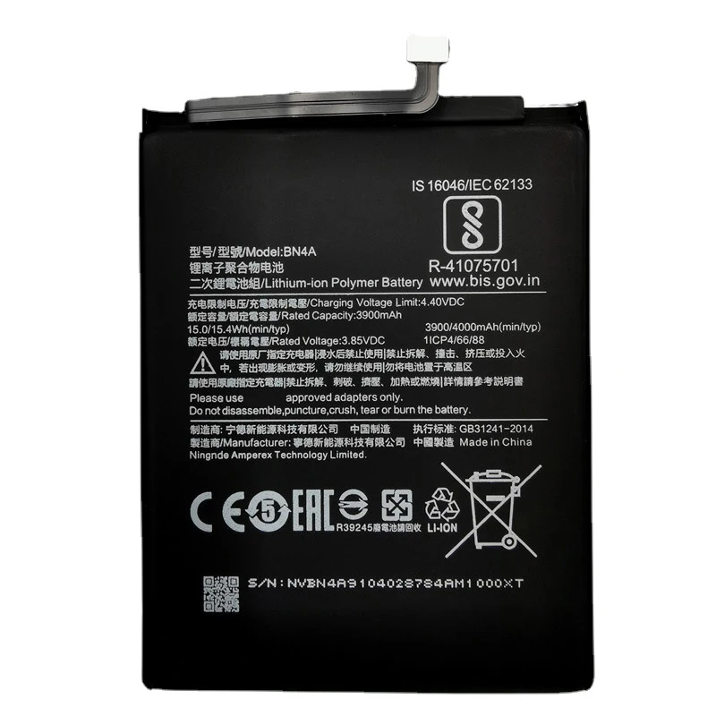 Фото Аккумулятор BN4A 4000 мАч для Xiaomi Redmi Note 7 Pro Note7 M1901F7C, батарея для телефона, быстрая доставка + бесплатные инструменты №2