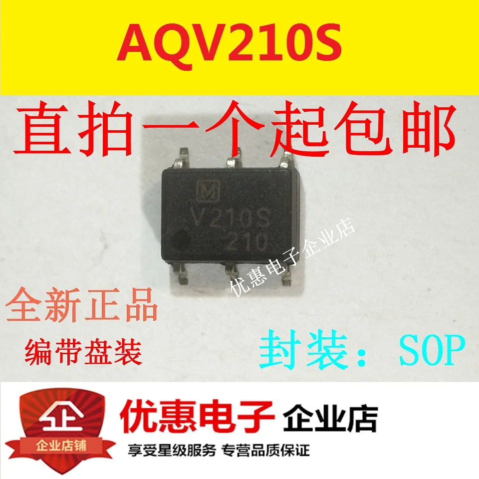 

20 шт./лот AQV210S SOP6
