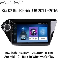 zjcgo car multimedia player stereo gps radio navigation android 10 screen for kia k2 rio r pride ub 20112016