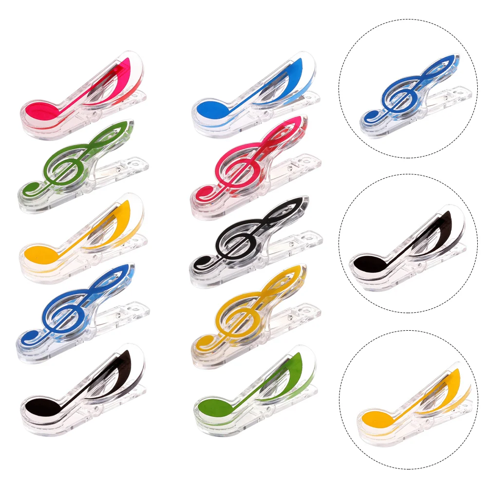 

10Pcs Piano Score Clips Note Clips Book Clip Practical Piano Score Holder