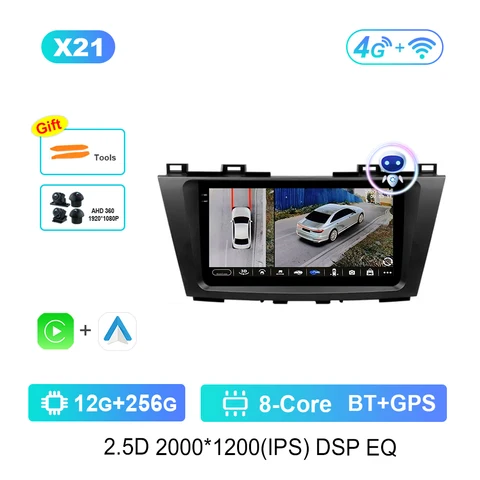 9 дюймов для Mazda 5 3 CW 2010-2015 GPS-навигация 4G WiFi Вентилятор охлаждения BT QLED Экран Android 14 Автомобильный мультимедийный радиоплеер Видеоплеер