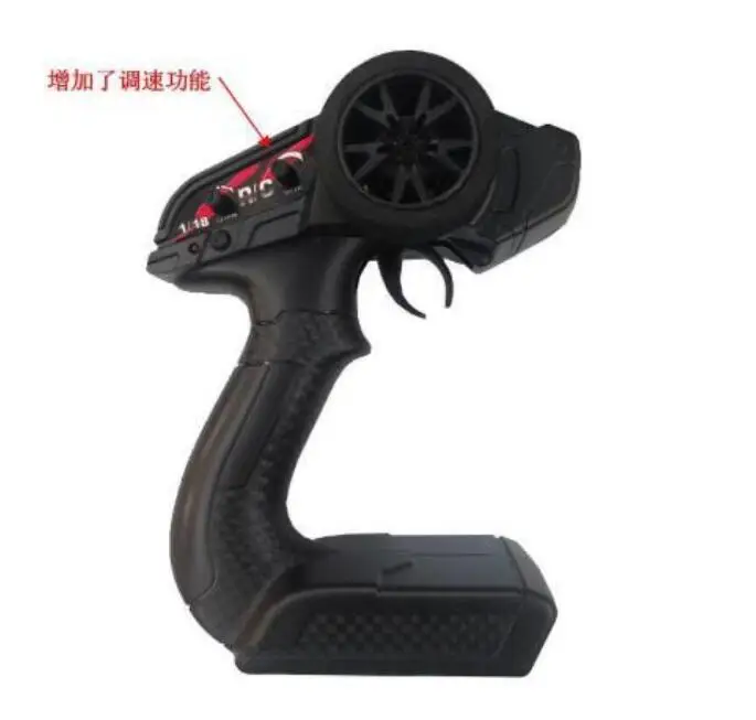 

HS18301 HS18302 HS18311 HS18312 RC Car Spare parts Remote Controller