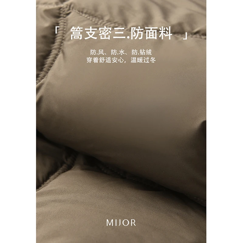 Design Fashion High Quality 90% White Goose Down Vintage Wide-waisted Covered Button Autumn/Winter Winter Jacket Women