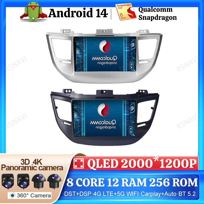 Автомобильный радиоприемник Android 14 для Hyundai Tucson IX35 3 2015-2018 BT Мультимедиа 4G LTE