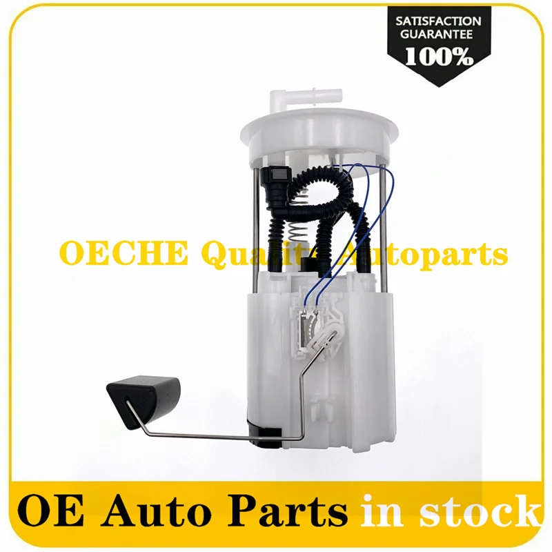 Высококачественный топливный насос в сборе 1 шт. система поставки для