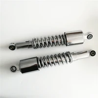 univers 335mm motorcycle accessories air shock absorber rear suspension for kawasaki z750k 335mm