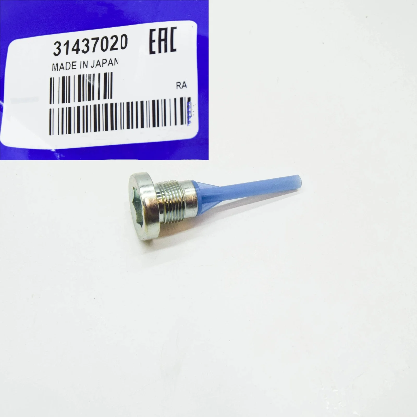 

OEM 31437020 Винт слива масла коробки передач Винт масляного поддона для Volvo XC90/S90/XC60