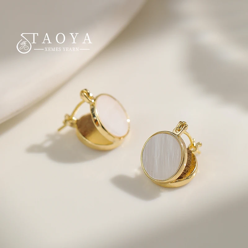 

2022 New Simple Design Fantasy Color Shell Disc Gold Ear Buckle Korean Fashion Jewelry Accessories For Women's Earrings at Party