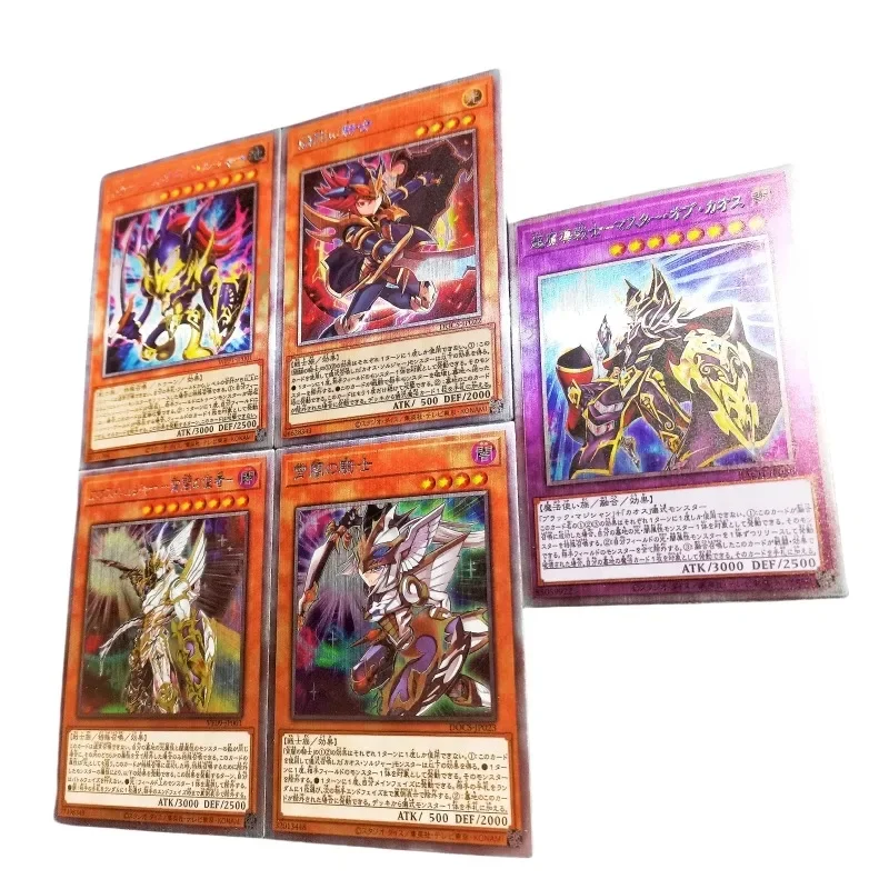 5 шт./компл. Yu Gi Oh черный блеск солдат анимационные персонажи преломление