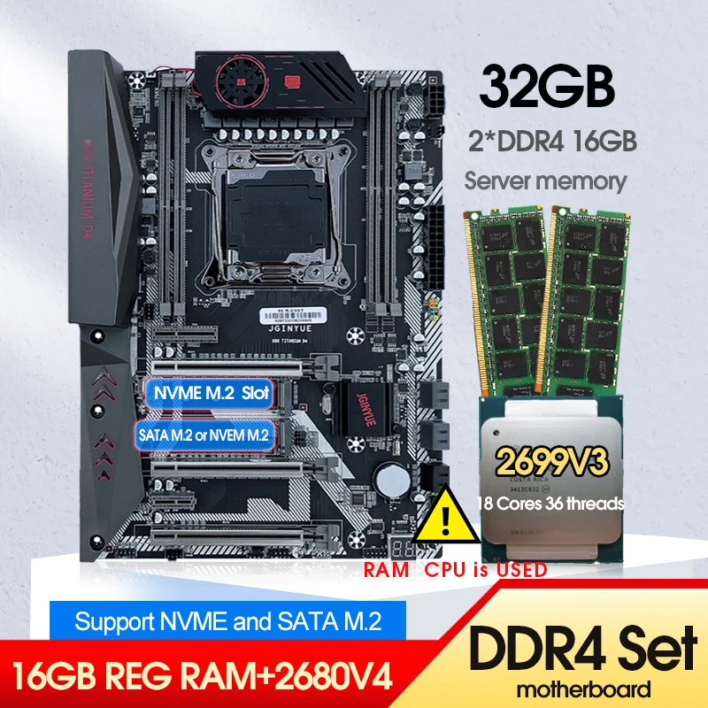 

Материнская плата JINGYUE TITANIUM D4 с процессором E5 2699 V3, процессором LGA 2011-3 32 Гб (2*16) DDR4 ECC память M.2 NVME SATA M.2