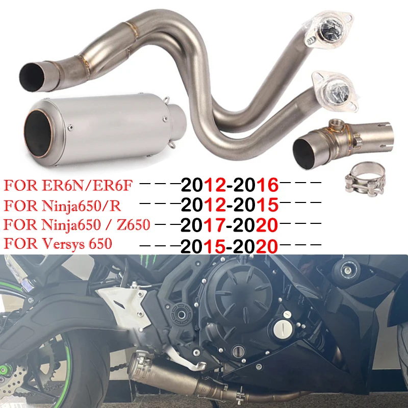

For Kawasaki ER6N ER6F Versys 650 Ninja 650 Z650 ER 6N 6F SC Exhaust Escape Full System Muffler Front Mid Link Pipe DB Killer