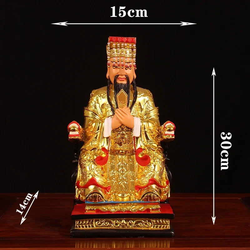 

Нефритовая статуэтка императора