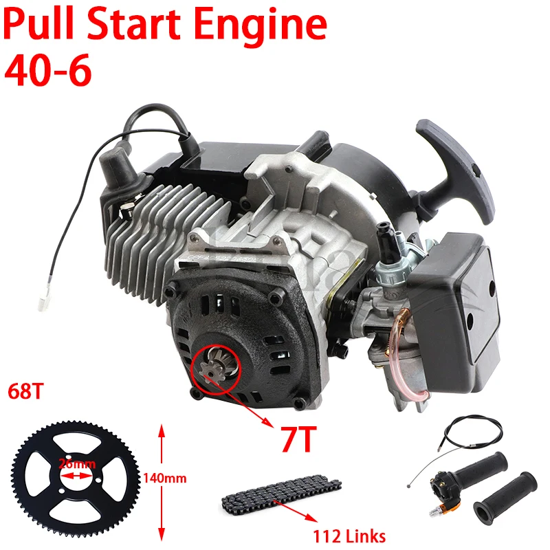 2-тактный двигатель 43cc 47cc 49cc мини-квадроцикл карманная звездочка и цепь для