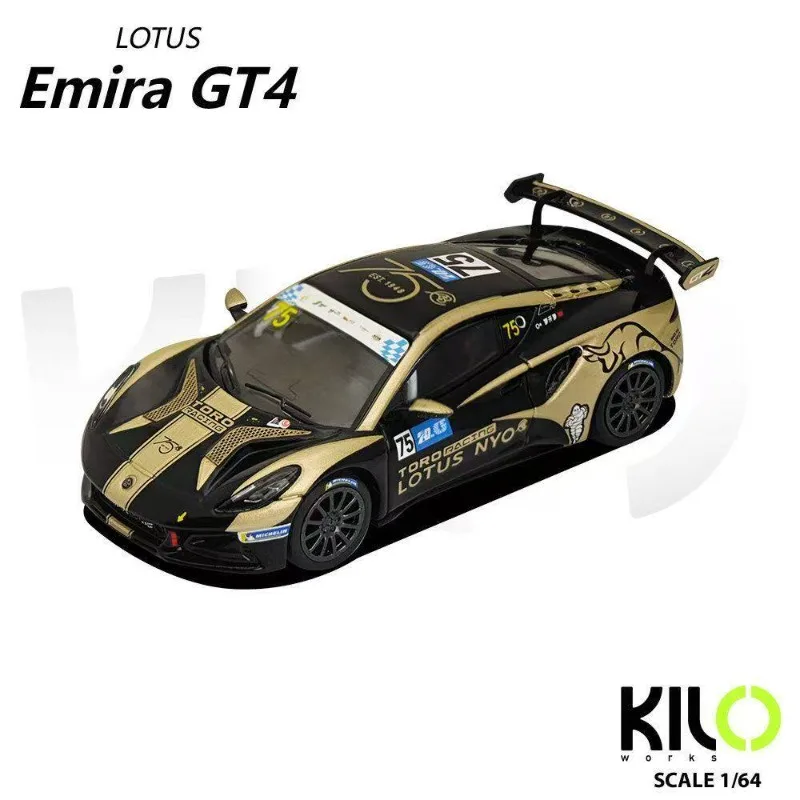 Фото Модель гоночного автомобиля KILO 1:64 Lotus Emira GT4 LKL 2023 Macau из сплава, коллекционная игрушка для мальчиков №2