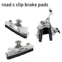 road bicycle brake pads c brake dead fly silent wear resistant brake pads water conducting rubber brake pad accessories
