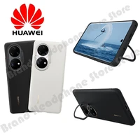2020 nes huawei 100 official original huawei p50 pro standing pu case kickstand case leather cover for huawei p50 p50 pro