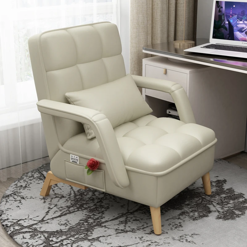 

Nordic Lounge Chair Floor Recliner Designer Bedroom Comfy Modern Relax Chairs Arm Adults Fauteuil Salon Furniture Living Room