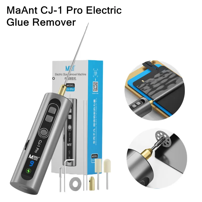 

Электрический инструмент для удаления клея MaAnt CJ-1 Pro