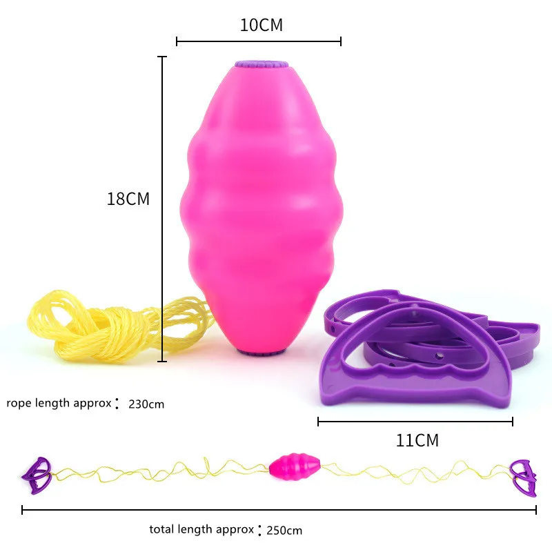 Детская уличная игрушка раллийный мяч на два человека интерактивный шаттл