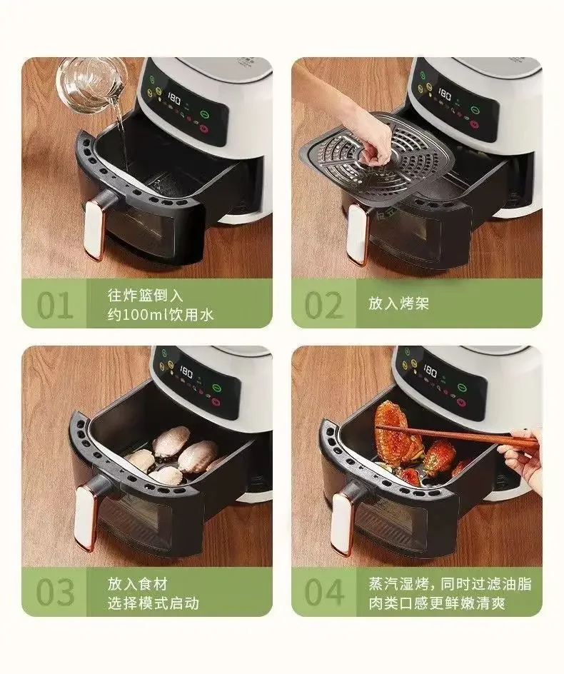 Аэрофритюрница новый дом - Духовка большой емкости. Многофункциональный