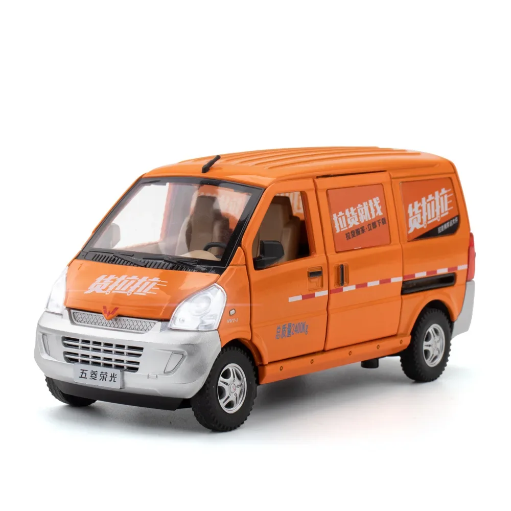 1:24 WULING почтовая служба фургон с высокой симуляцией литая модель из