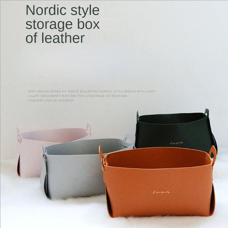 

Nordic Ins Cabinet Porch Key Cosmetic Desktop Large Storage Box Basket PU Leather Ornaments Snacks Home Creativity