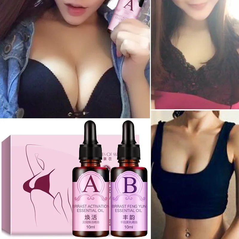 Крем для улучшения груди MOSSLAY крем увеличения объема Женский гормон быстрого