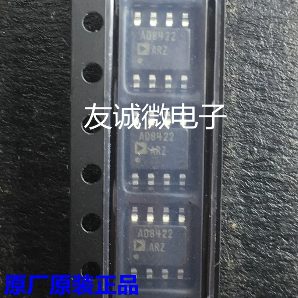 

10Pcs~50Pcs Original AD8422ARZ AD8422ARZ-R7 SOIC-8