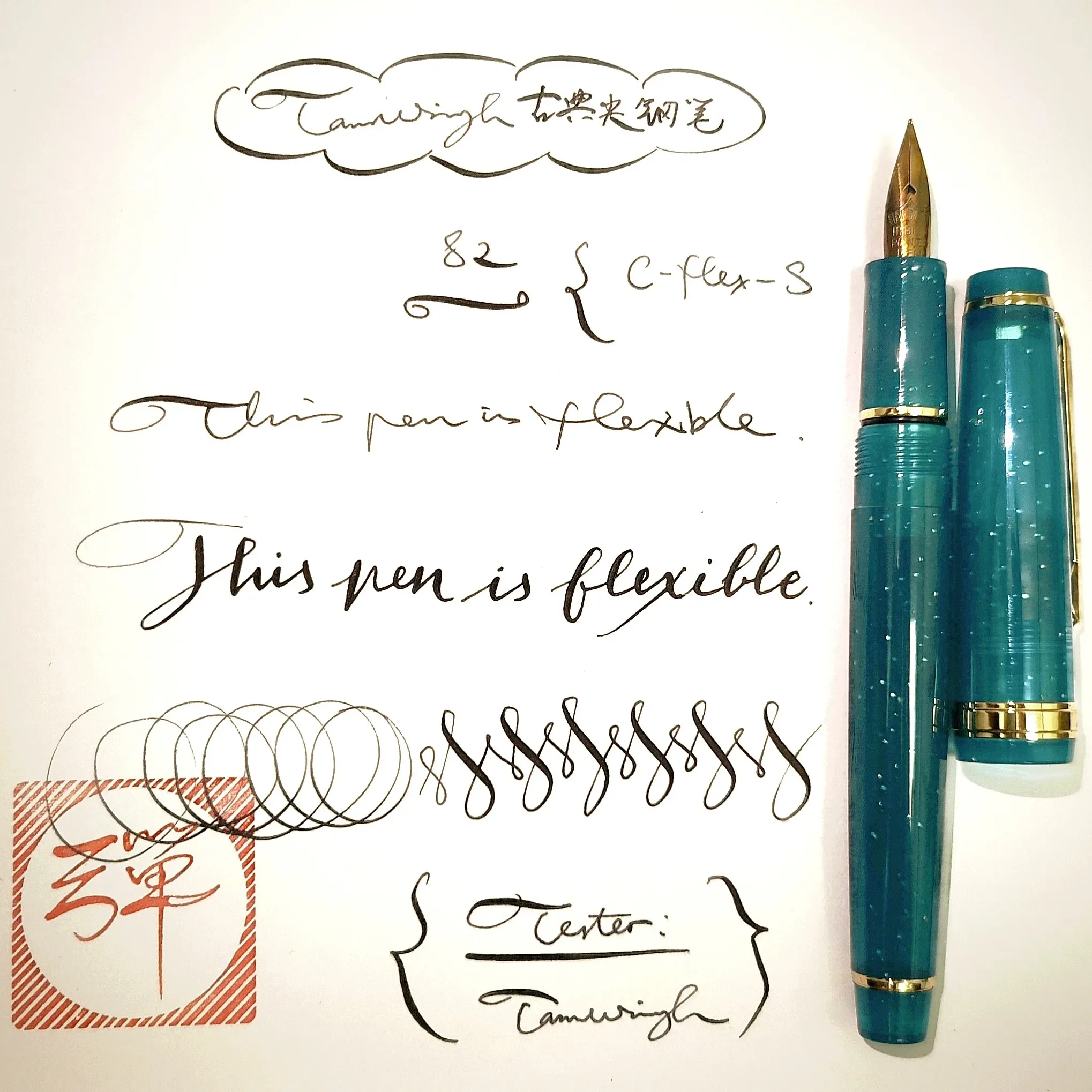 Фото Новая классическая перьевая ручка Jinhao 82 C-flex-S Flex с гибким пером Flexare для скетчинга, с мягким гибким пером для рисования цветов, с круглым корпусом, для письма №3